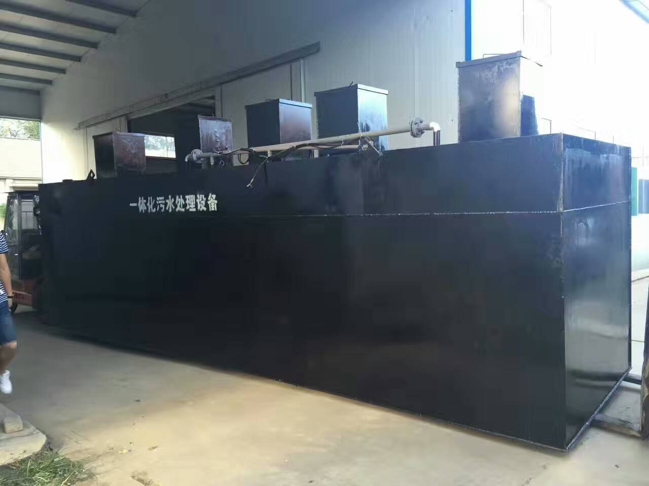 養(yǎng)殖場廢水處理設備.jpg 養(yǎng)殖場廢水處理設備.jpg