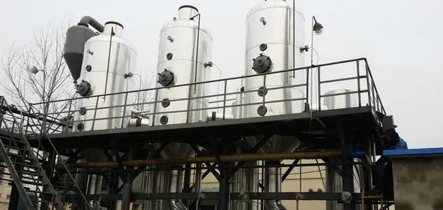 脫硫廢水處理設備.jpg 脫硫廢水處理設備.jpg