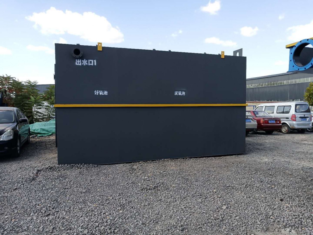 醫療污水處理設備 醫療污水處理設備