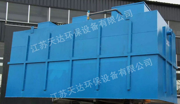 印染污水處理設備 印染污水處理設備