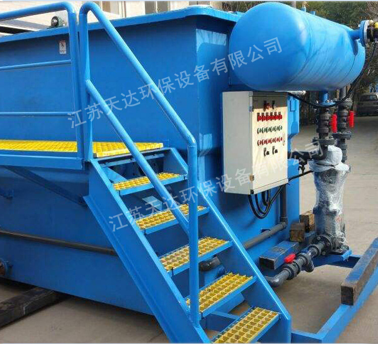 污水處理設(shè)備 污水處理設(shè)備