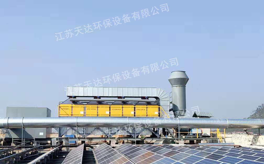 噴漆房廢氣處理設備 噴漆房廢氣處理設備