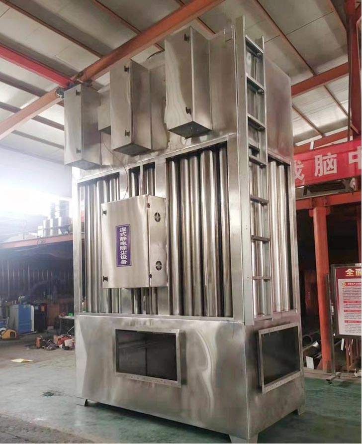 濕式除塵設備 濕式除塵設備