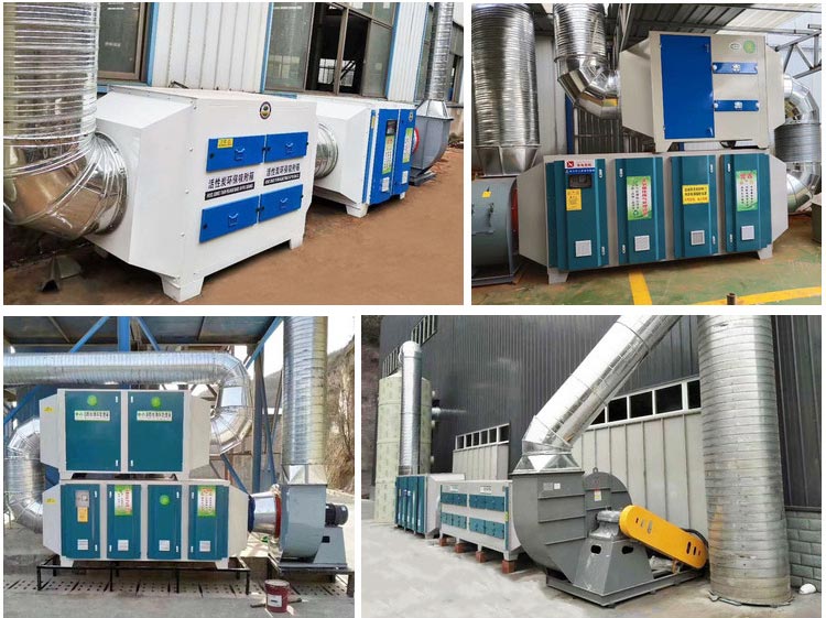 你了解注塑廢氣處理設備有哪些嗎?