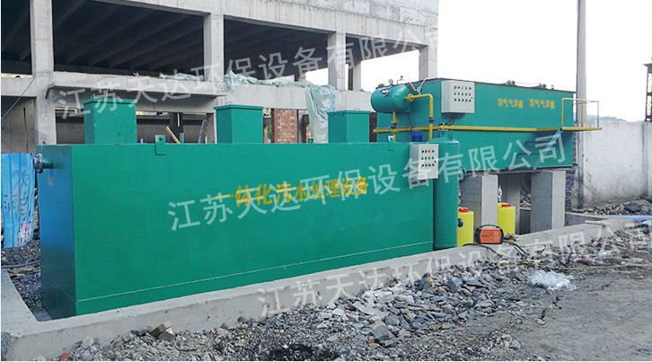 實(shí)驗(yàn)室污水處理設(shè)備的應(yīng)用范圍有哪些?