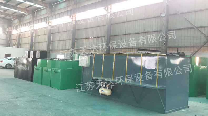 食品污水處理設備 食品污水處理設備