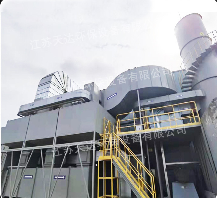 RTO焚燒爐 RTO焚燒爐