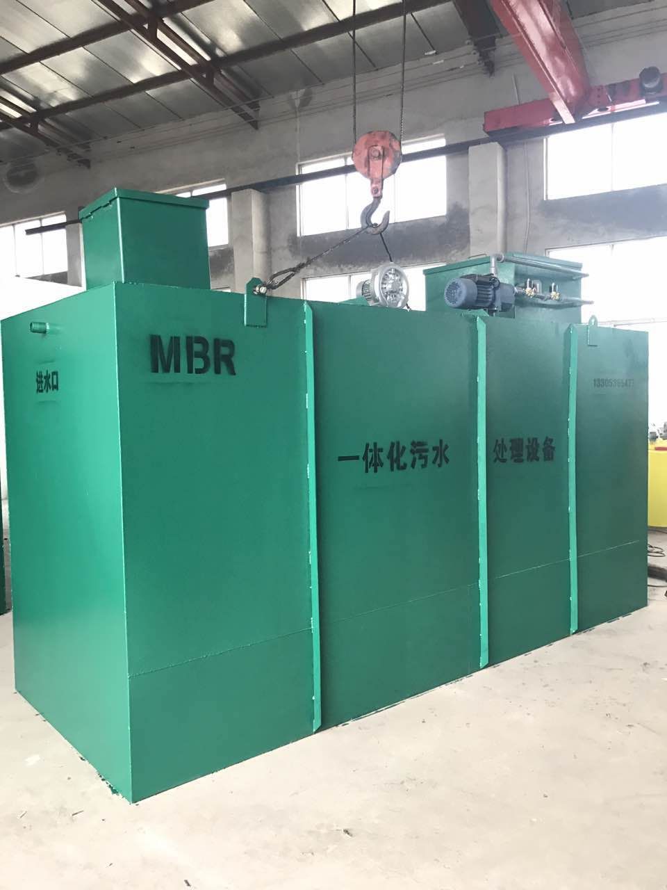 工業(yè)污水處理設(shè)備 工業(yè)污水處理設(shè)備