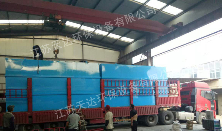 廢水處理設備 廢水處理設備