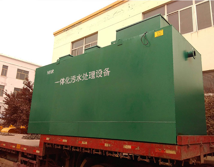 工業(yè)污水處理一般采用哪些方法?