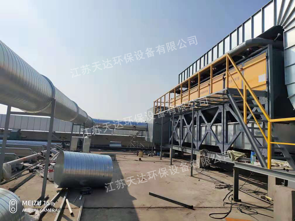 噴漆房廢氣處理的時候有什么注意事項？