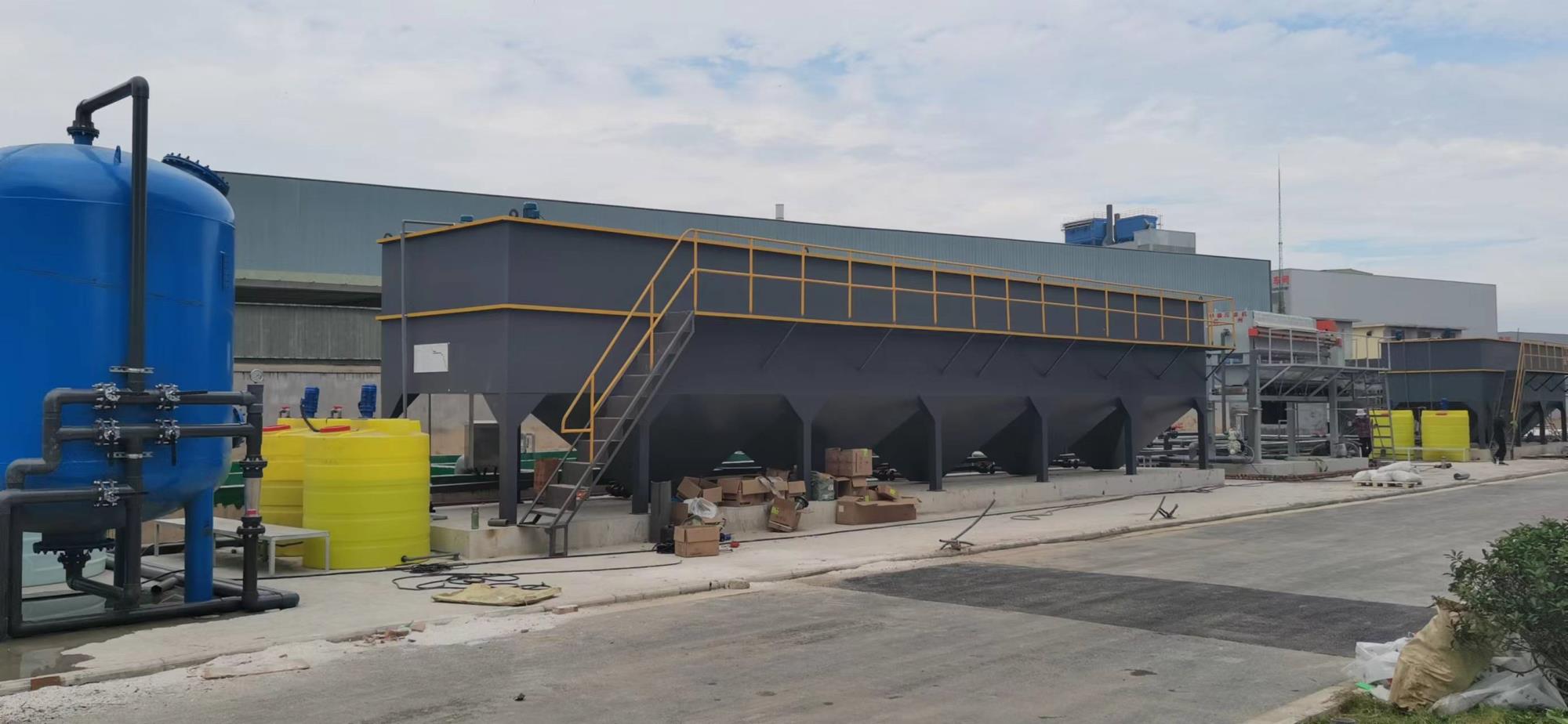 天達環保1580噸廢水處理項目圖
