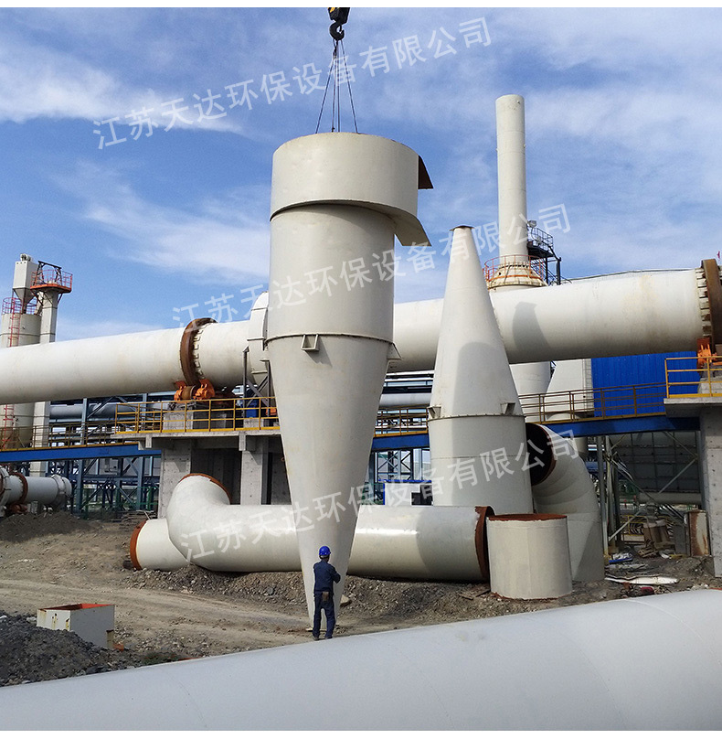 旋風除塵設備具有哪些特點？