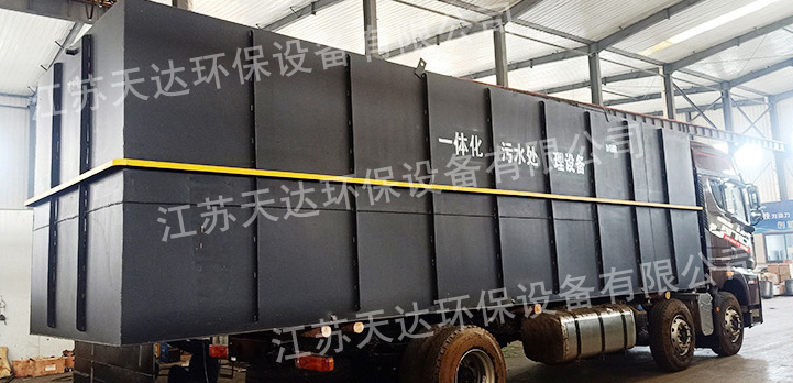 廢水處理設備可以處理掉哪些雜質？