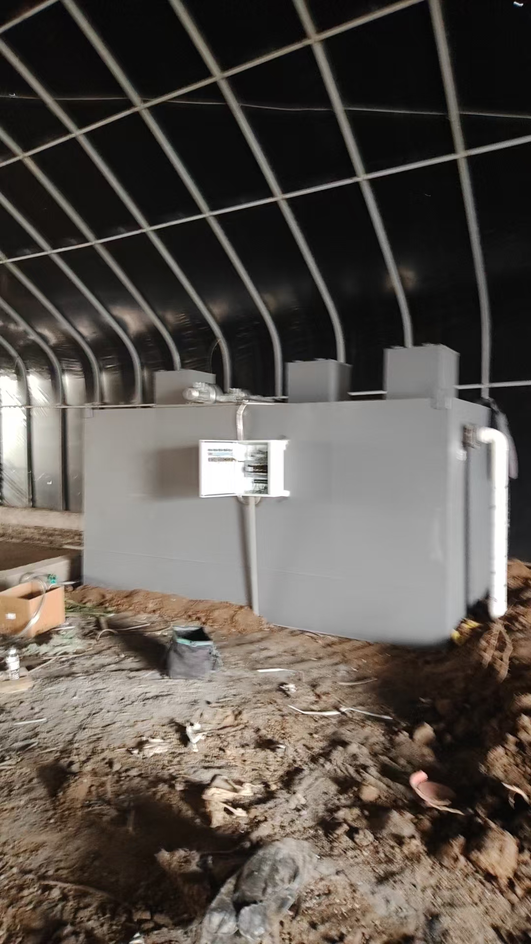 養殖廢水處理方案